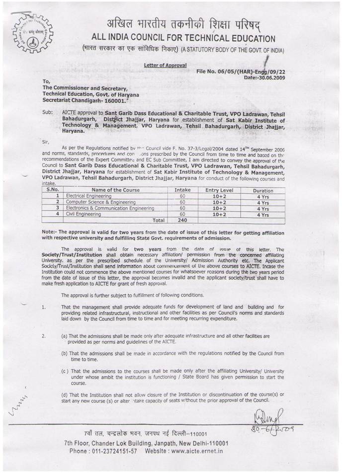 aicte approval letter 1.jpg